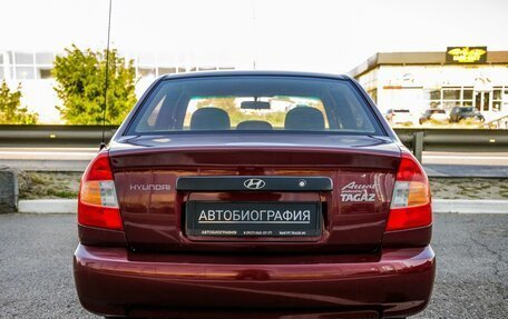Hyundai Accent II, 2011 год, 538 000 рублей, 6 фотография