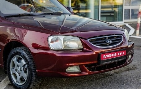 Hyundai Accent II, 2011 год, 538 000 рублей, 10 фотография