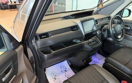 Honda Freed II, 2017 год, 1 649 000 рублей, 11 фотография