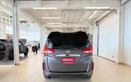 Honda Freed II, 2017 год, 1 649 000 рублей, 4 фотография