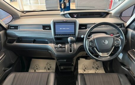 Honda Freed II, 2017 год, 1 649 000 рублей, 15 фотография