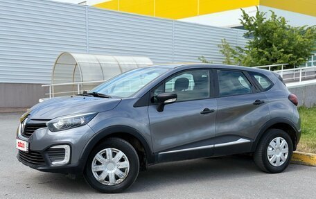 Renault Kaptur I рестайлинг, 2017 год, 830 000 рублей, 3 фотография