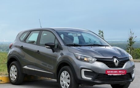Renault Kaptur I рестайлинг, 2017 год, 830 000 рублей, 8 фотография