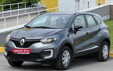 Renault Kaptur I рестайлинг, 2017 год, 830 000 рублей, 7 фотография