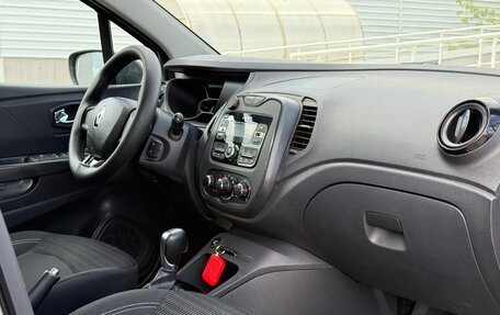 Renault Kaptur I рестайлинг, 2017 год, 830 000 рублей, 16 фотография
