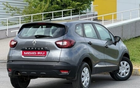 Renault Kaptur I рестайлинг, 2017 год, 830 000 рублей, 9 фотография
