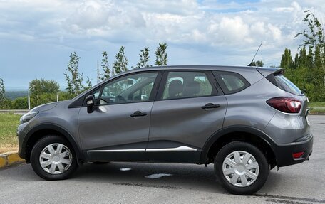 Renault Kaptur I рестайлинг, 2017 год, 830 000 рублей, 14 фотография