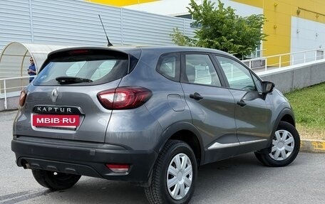 Renault Kaptur I рестайлинг, 2017 год, 830 000 рублей, 10 фотография