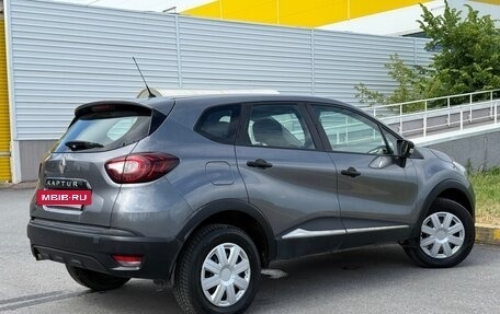 Renault Kaptur I рестайлинг, 2017 год, 830 000 рублей, 11 фотография