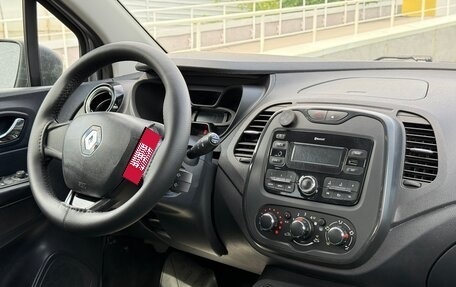 Renault Kaptur I рестайлинг, 2017 год, 830 000 рублей, 17 фотография