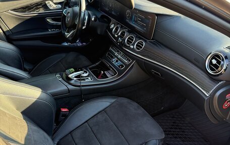 Mercedes-Benz E-Класс, 2018 год, 2 840 000 рублей, 15 фотография