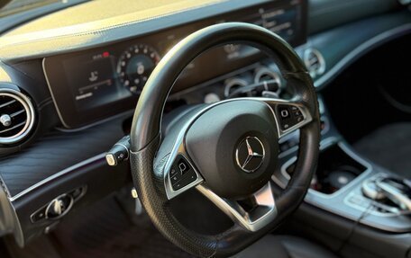 Mercedes-Benz E-Класс, 2018 год, 2 840 000 рублей, 11 фотография