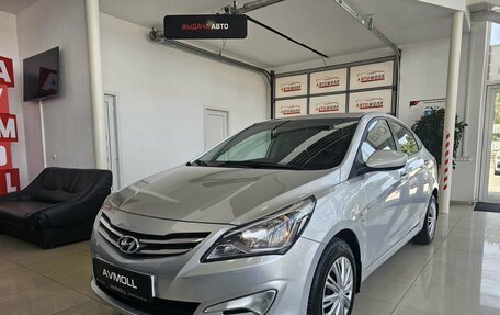 Hyundai Solaris II рестайлинг, 2016 год, 1 445 000 рублей, 2 фотография