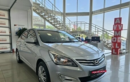 Hyundai Solaris II рестайлинг, 2016 год, 1 445 000 рублей, 3 фотография