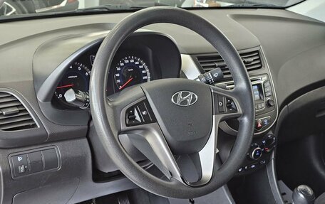 Hyundai Solaris II рестайлинг, 2016 год, 1 445 000 рублей, 11 фотография