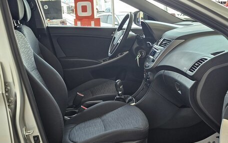 Hyundai Solaris II рестайлинг, 2016 год, 1 445 000 рублей, 15 фотография
