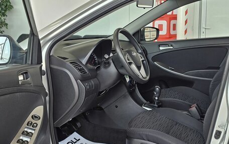 Hyundai Solaris II рестайлинг, 2016 год, 1 445 000 рублей, 9 фотография