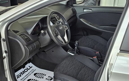 Hyundai Solaris II рестайлинг, 2016 год, 1 445 000 рублей, 10 фотография
