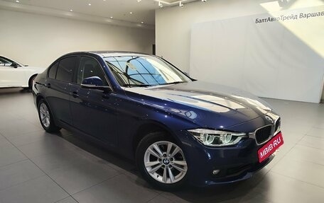BMW 3 серия, 2017 год, 1 764 706 рублей, 3 фотография