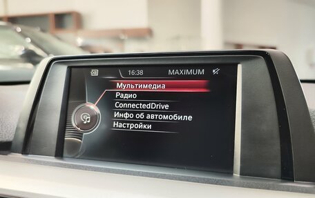 BMW 3 серия, 2017 год, 1 764 706 рублей, 20 фотография