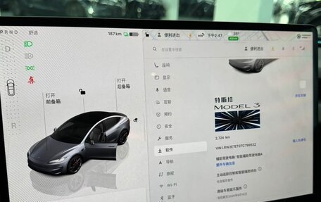 Tesla Model 3 I, 2025 год, 8 262 000 рублей, 8 фотография