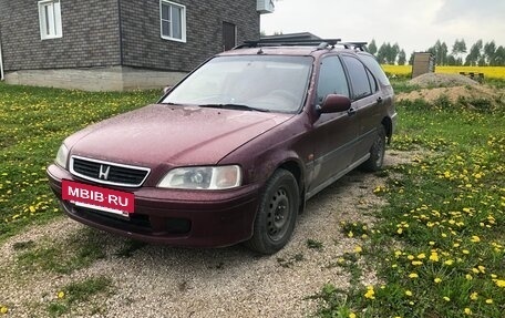 Honda Civic VII, 1998 год, 245 000 рублей, 2 фотография