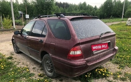 Honda Civic VII, 1998 год, 245 000 рублей, 3 фотография