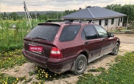 Honda Civic VII, 1998 год, 245 000 рублей, 4 фотография