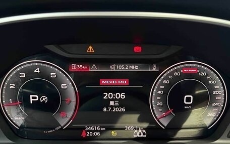 Audi Q3, 2023 год, 2 790 000 рублей, 11 фотография