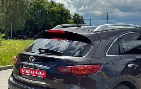 Infiniti QX70, 2014 год, 2 690 000 рублей, 3 фотография