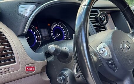 Infiniti QX70, 2014 год, 2 690 000 рублей, 9 фотография