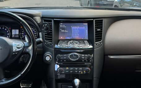 Infiniti QX70, 2014 год, 2 690 000 рублей, 11 фотография