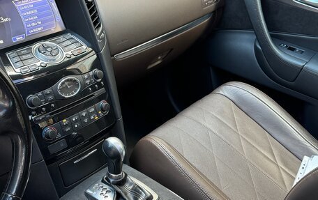 Infiniti QX70, 2014 год, 2 690 000 рублей, 16 фотография