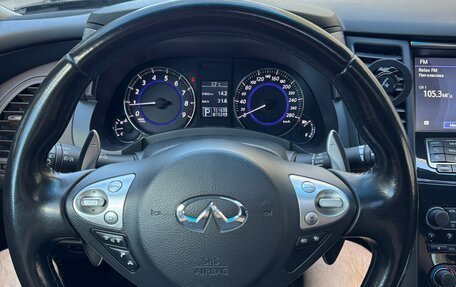 Infiniti QX70, 2014 год, 2 690 000 рублей, 15 фотография
