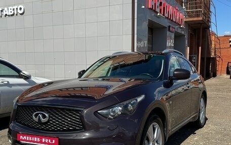 Infiniti QX70, 2014 год, 2 690 000 рублей, 18 фотография
