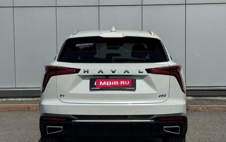 Haval F7, 2026 год, 3 599 999 рублей, 4 фотография