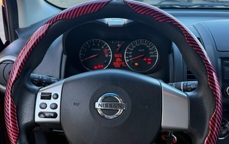 Nissan Note II рестайлинг, 2012 год, 550 000 рублей, 7 фотография
