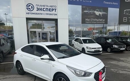Hyundai Solaris II рестайлинг, 2017 год, 1 150 000 рублей, 9 фотография