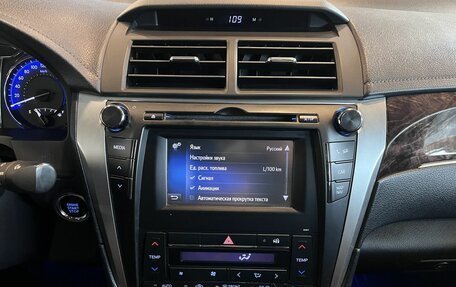 Toyota Camry, 2017 год, 2 048 000 рублей, 13 фотография
