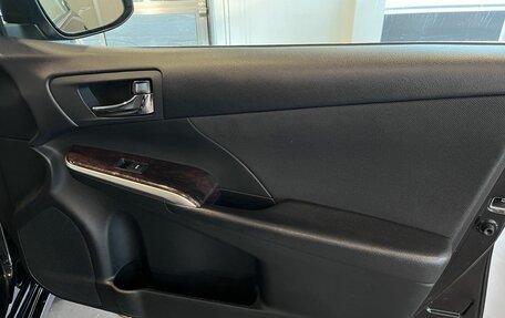 Toyota Camry, 2017 год, 2 048 000 рублей, 25 фотография