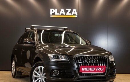 Audi Q5, 2015 год, 2 089 000 рублей, 2 фотография
