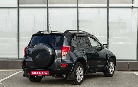 Toyota RAV4, 2007 год, 1 200 000 рублей, 2 фотография