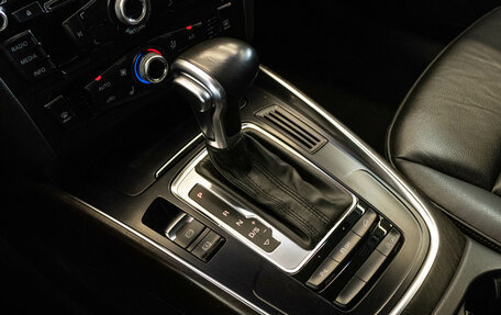 Audi Q5, 2015 год, 2 089 000 рублей, 22 фотография
