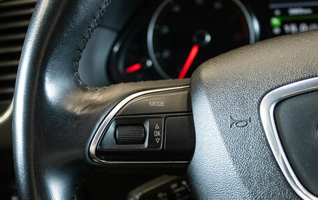 Audi Q5, 2015 год, 2 089 000 рублей, 16 фотография