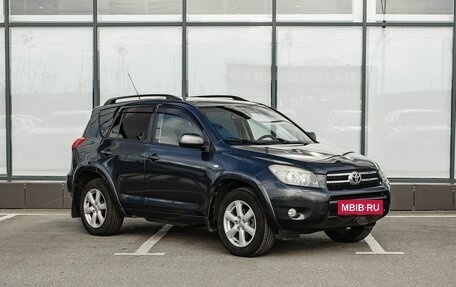 Toyota RAV4, 2007 год, 1 200 000 рублей, 5 фотография