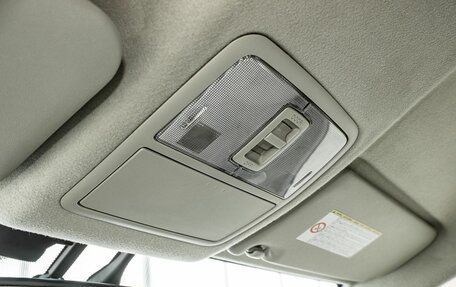 Toyota RAV4, 2007 год, 1 200 000 рублей, 18 фотография