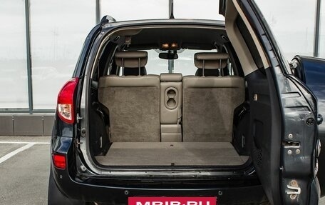 Toyota RAV4, 2007 год, 1 200 000 рублей, 20 фотография