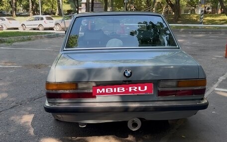 BMW 5 серия, 1982 год, 2 000 000 рублей, 9 фотография