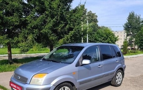 Ford Fusion I, 2006 год, 300 000 рублей, 3 фотография