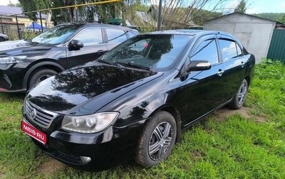 Lifan Solano I (630) рестайлинг, 2012 год, 180 000 рублей, 1 фотография